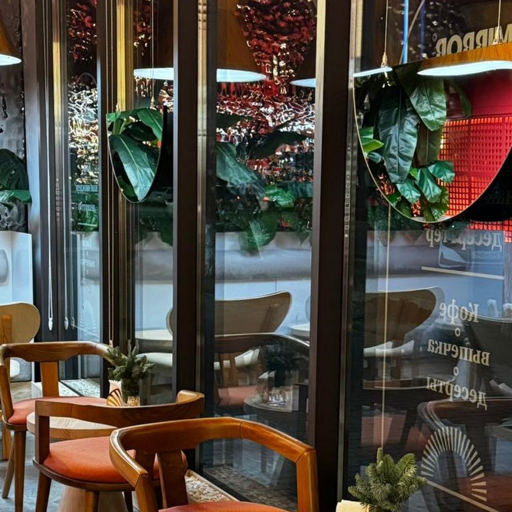 Mirror Coffee