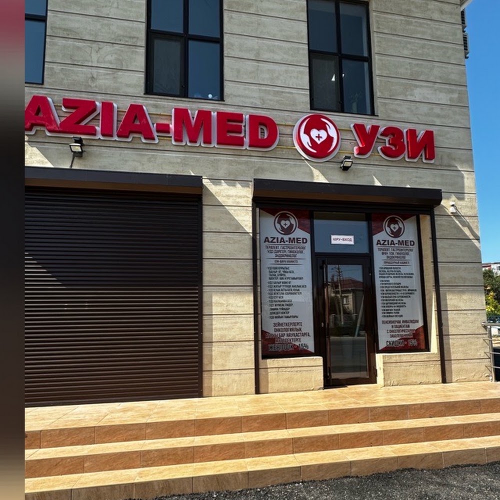 Azia-med клиника