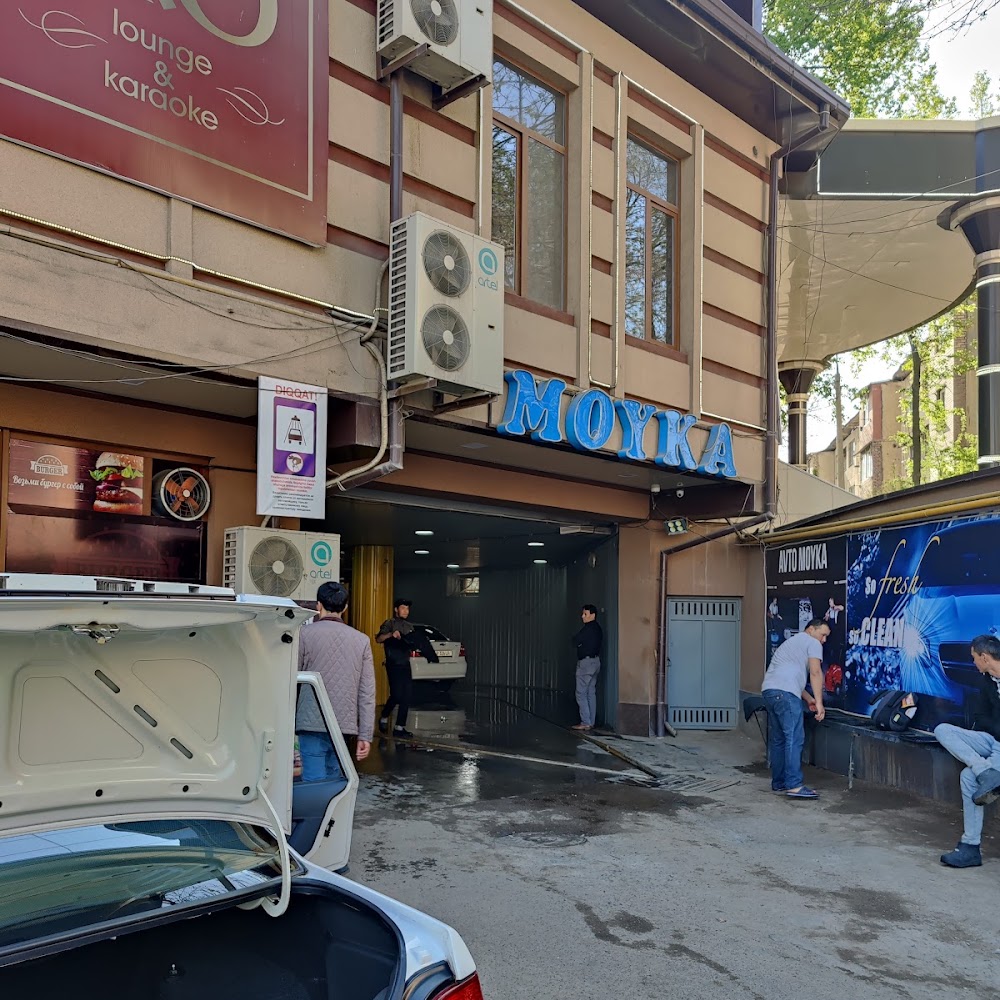 Автомойка