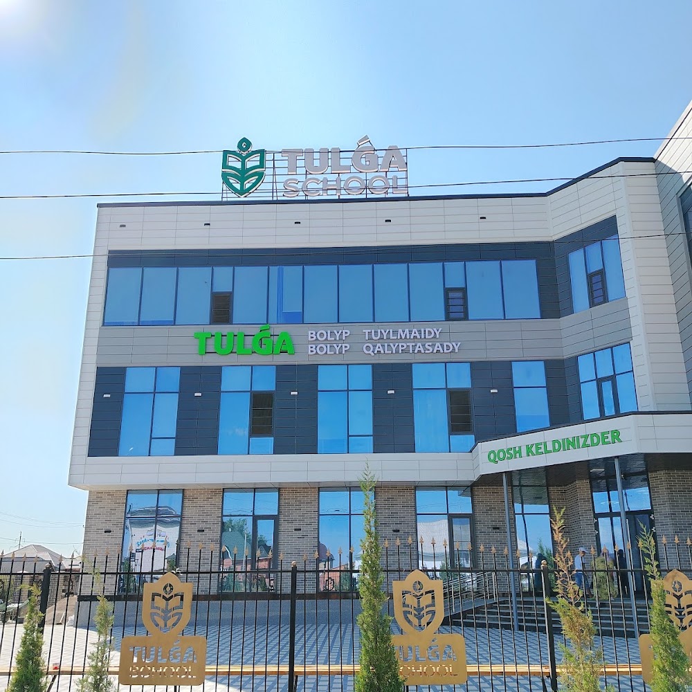 TULGA SCHOOL