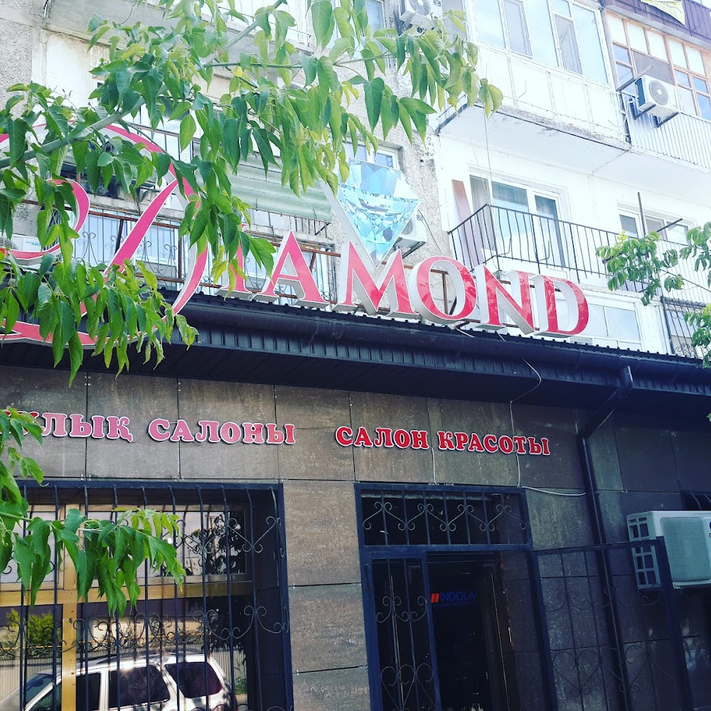 Салон Красоты "DIAMOND"