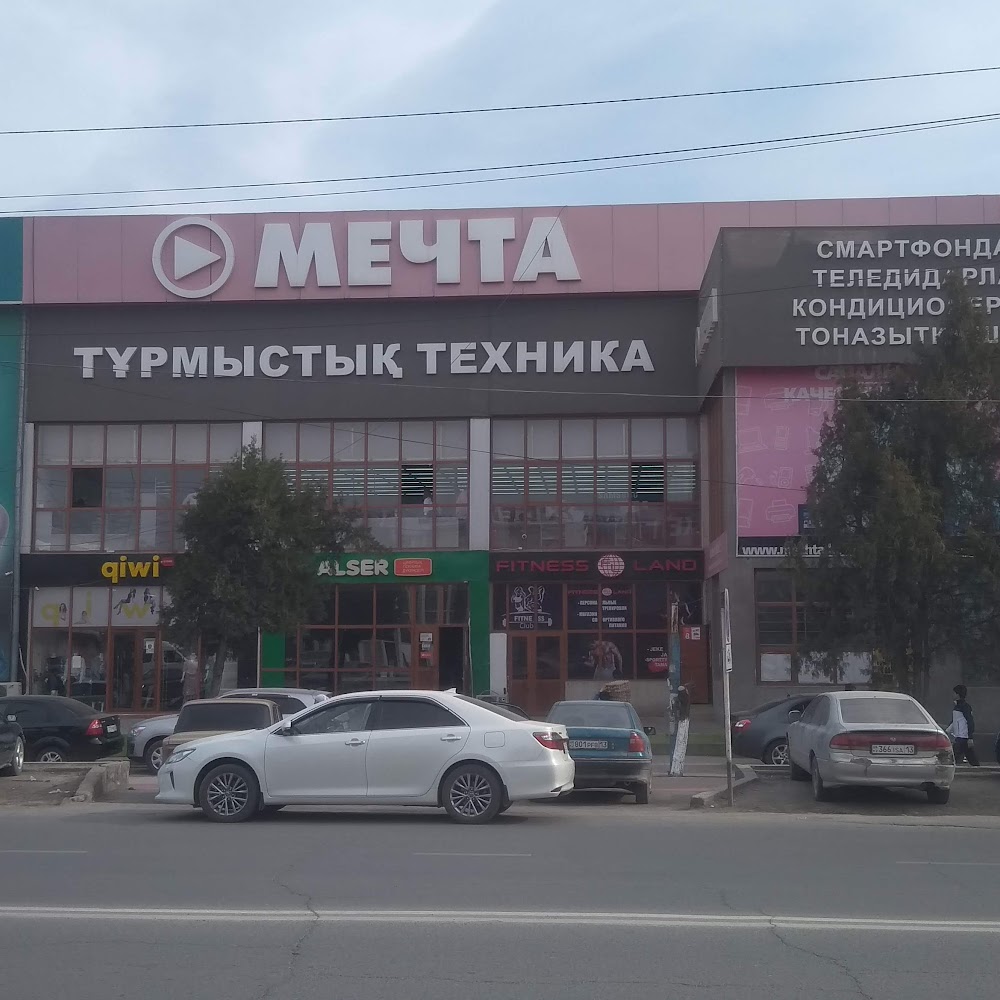Mechta.kz