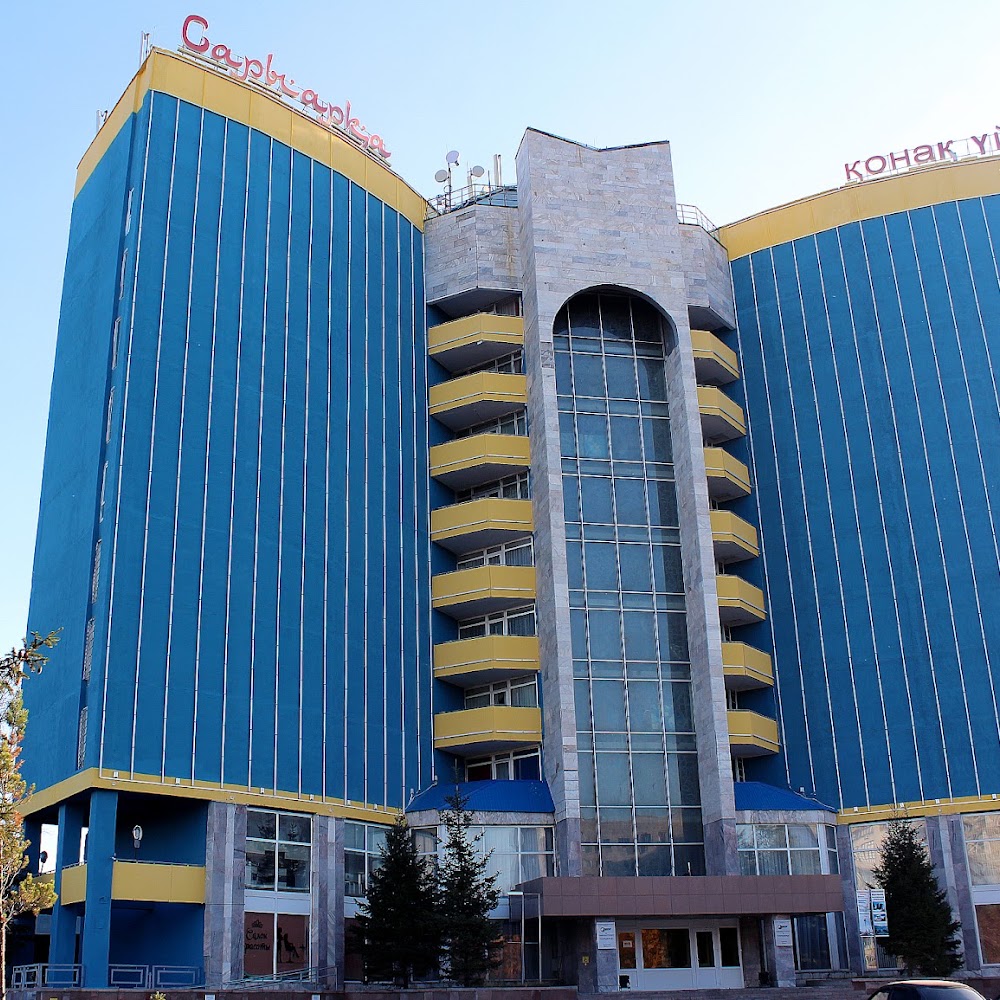 СарыАрка