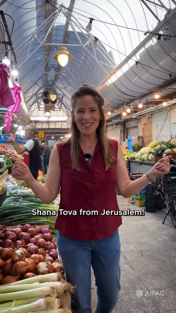 Shana Tova from Jerusalem! 🍎🍯