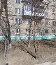 Адвокат Юрист квалифицированный Умняков Евгений Валерьевич, более 25 лет успешной практики.