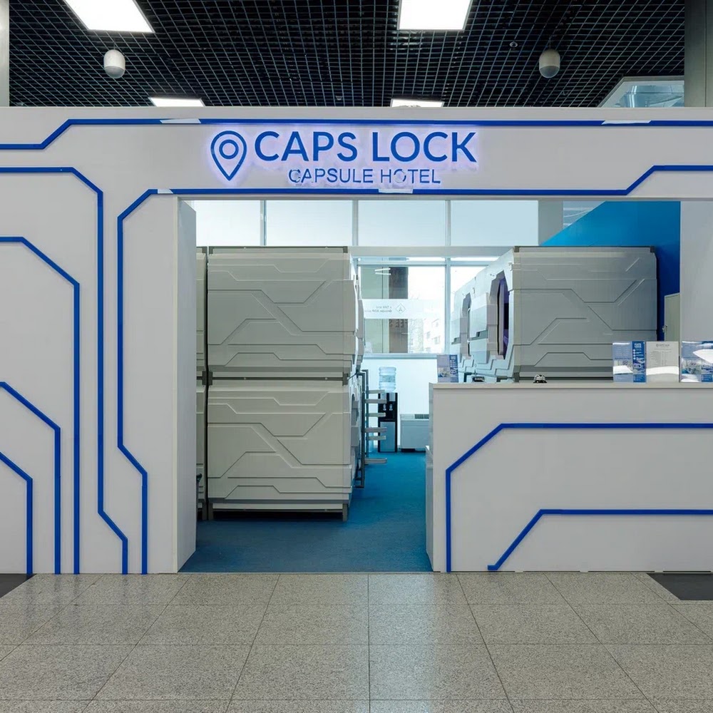 CAPS LOCK ALMATY