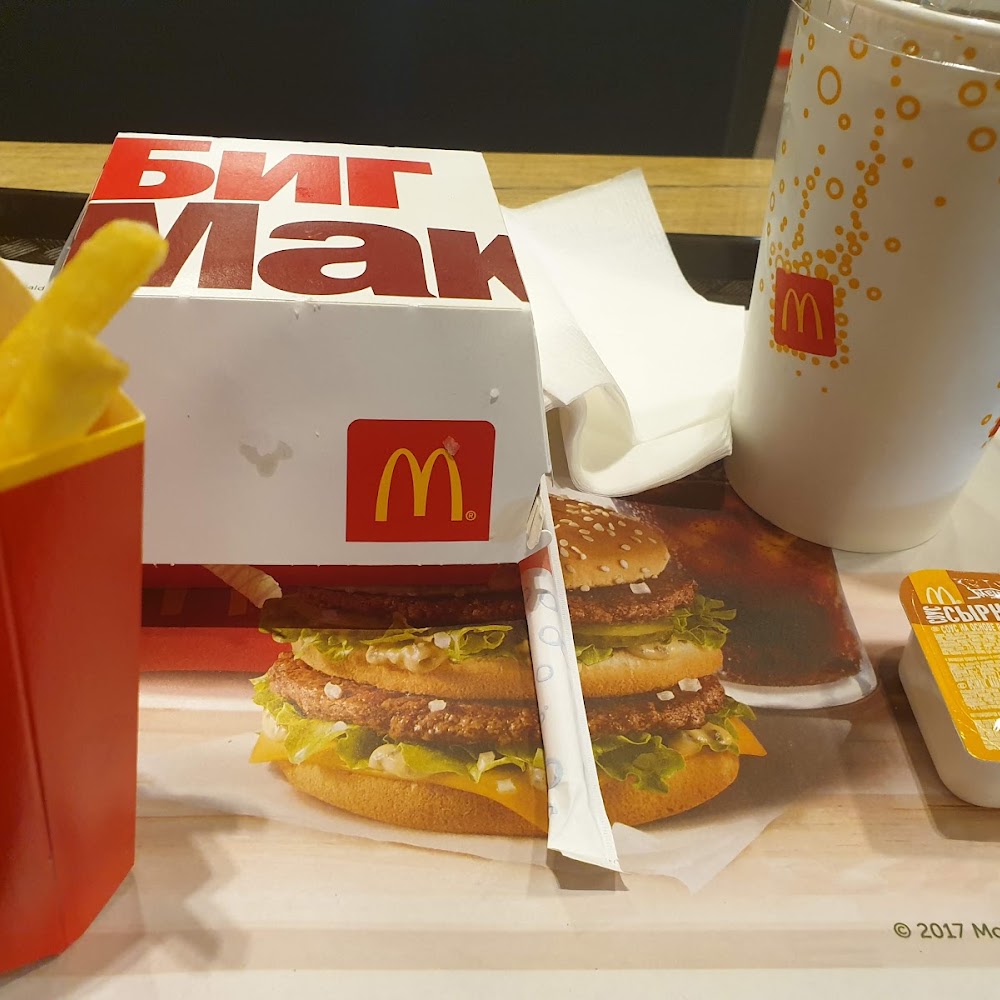 McDonald's