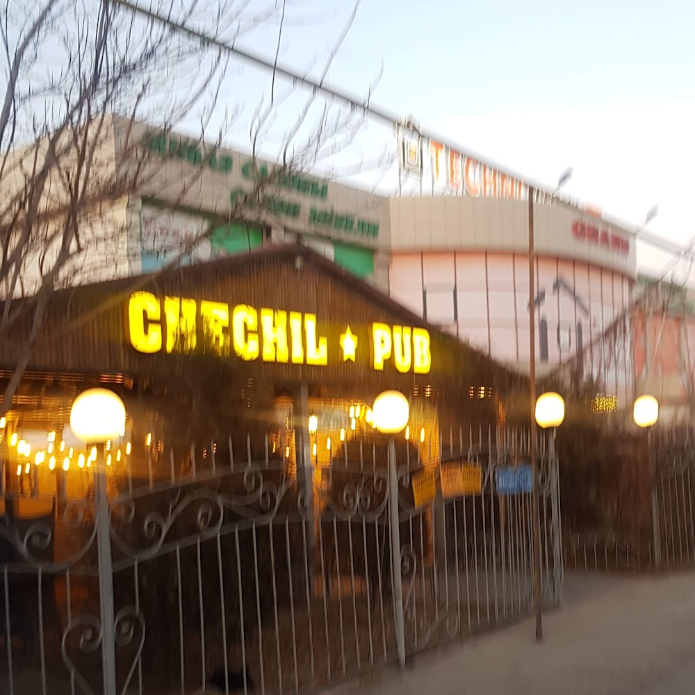 Chechil Тараз