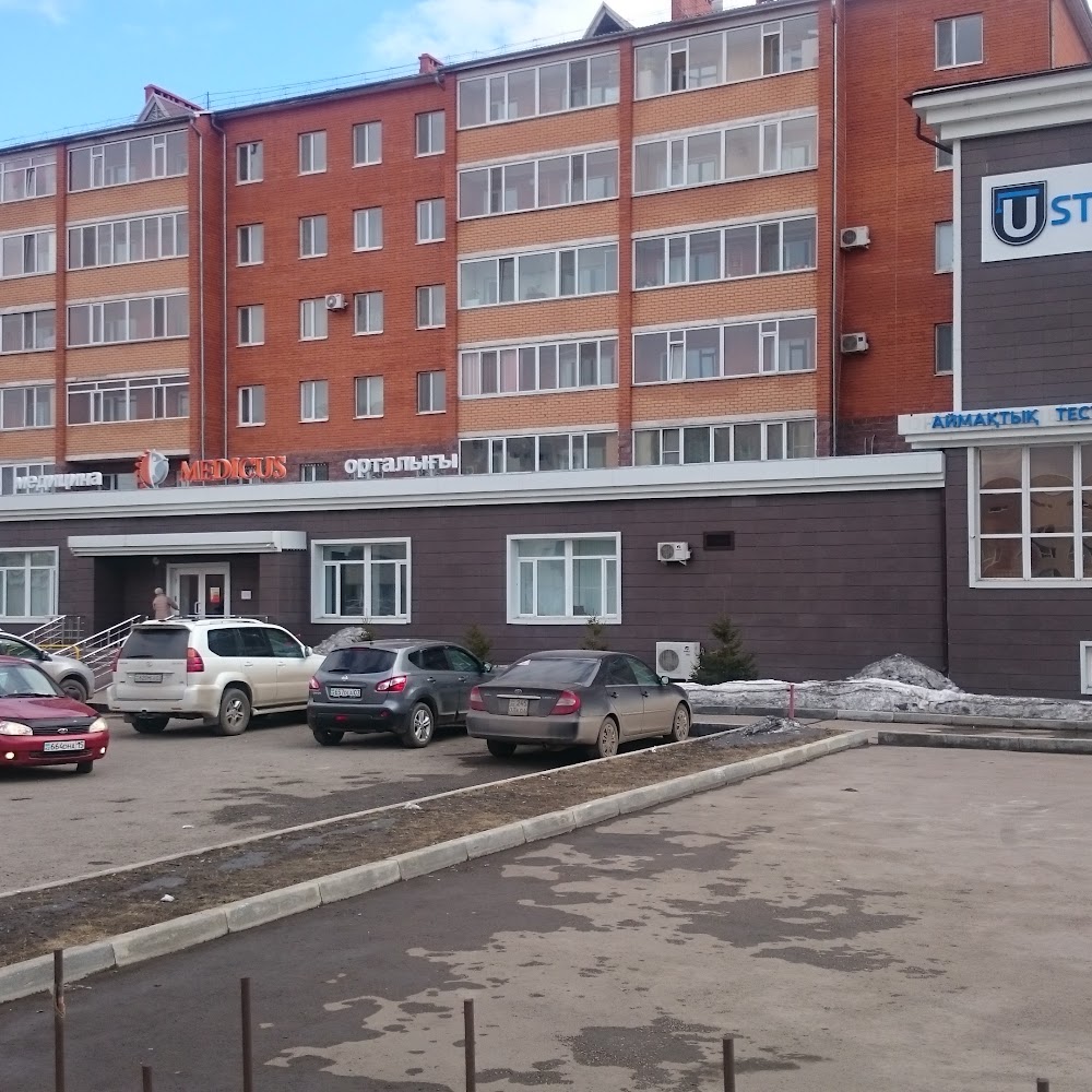 Многопрофильный медицинский центр Medicus