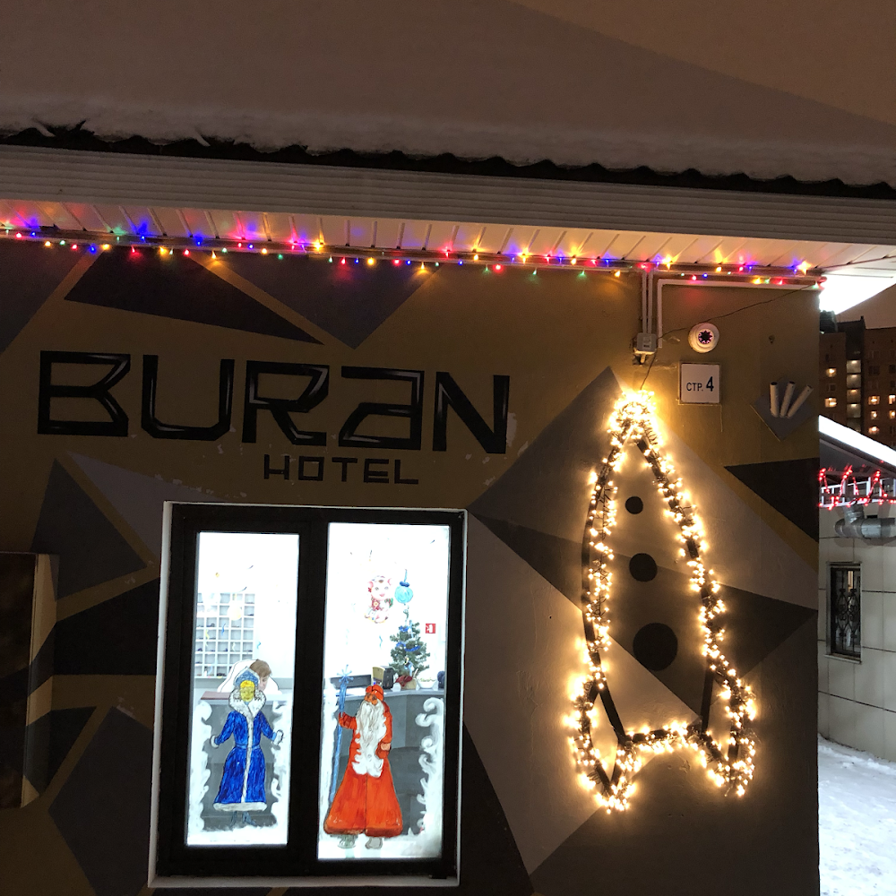 Buran capsule hotel
