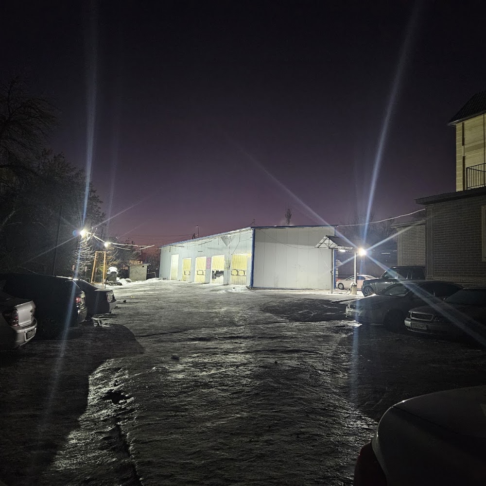 Автомойка