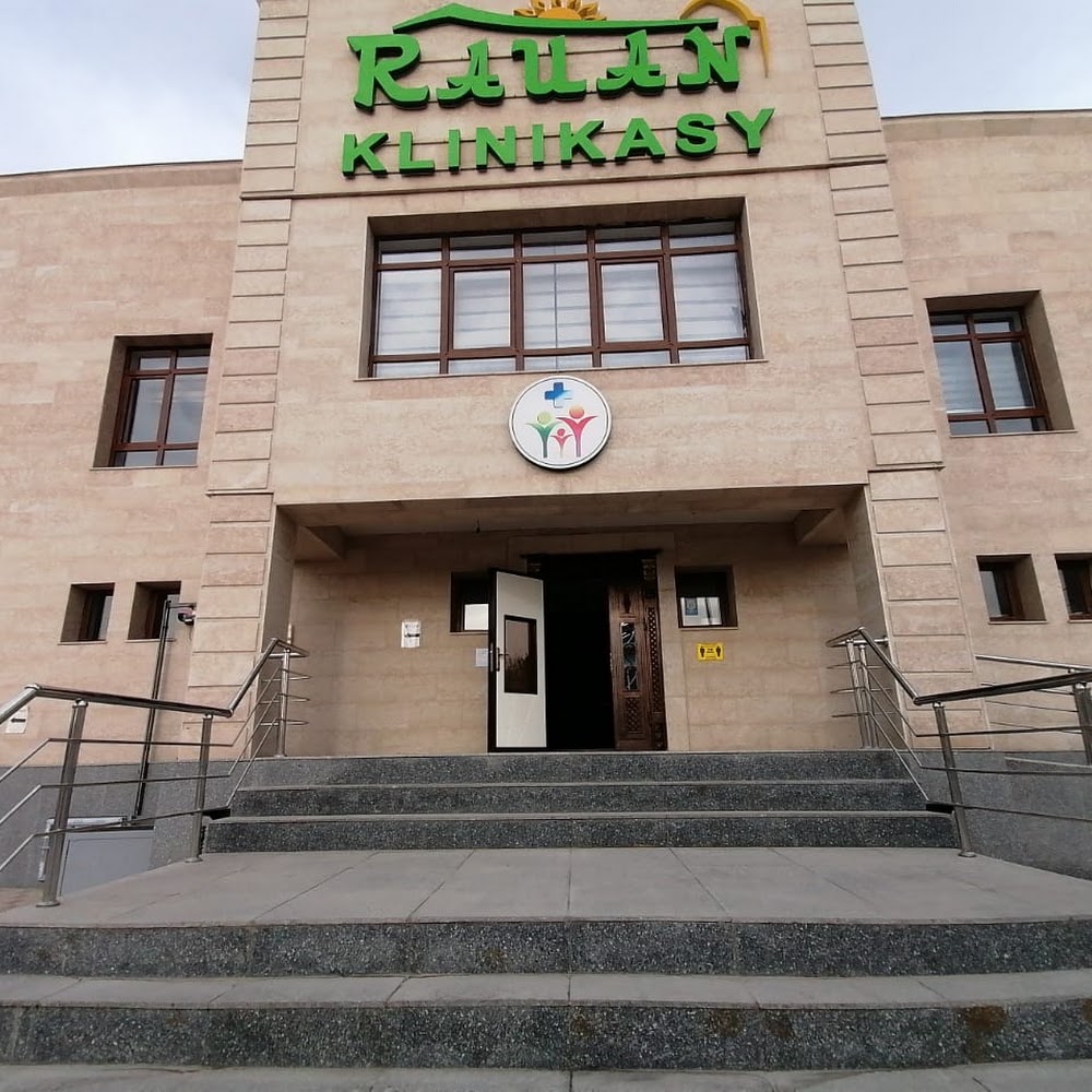 Медицинский центр Рауан