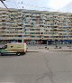 пр. имени В.И. Ленина, дом 2, офис 98