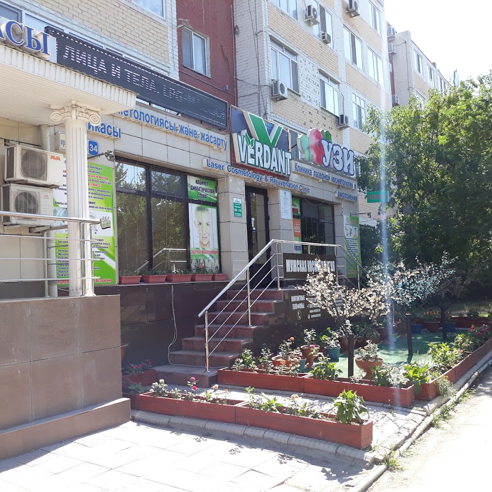 Клиника Вердант