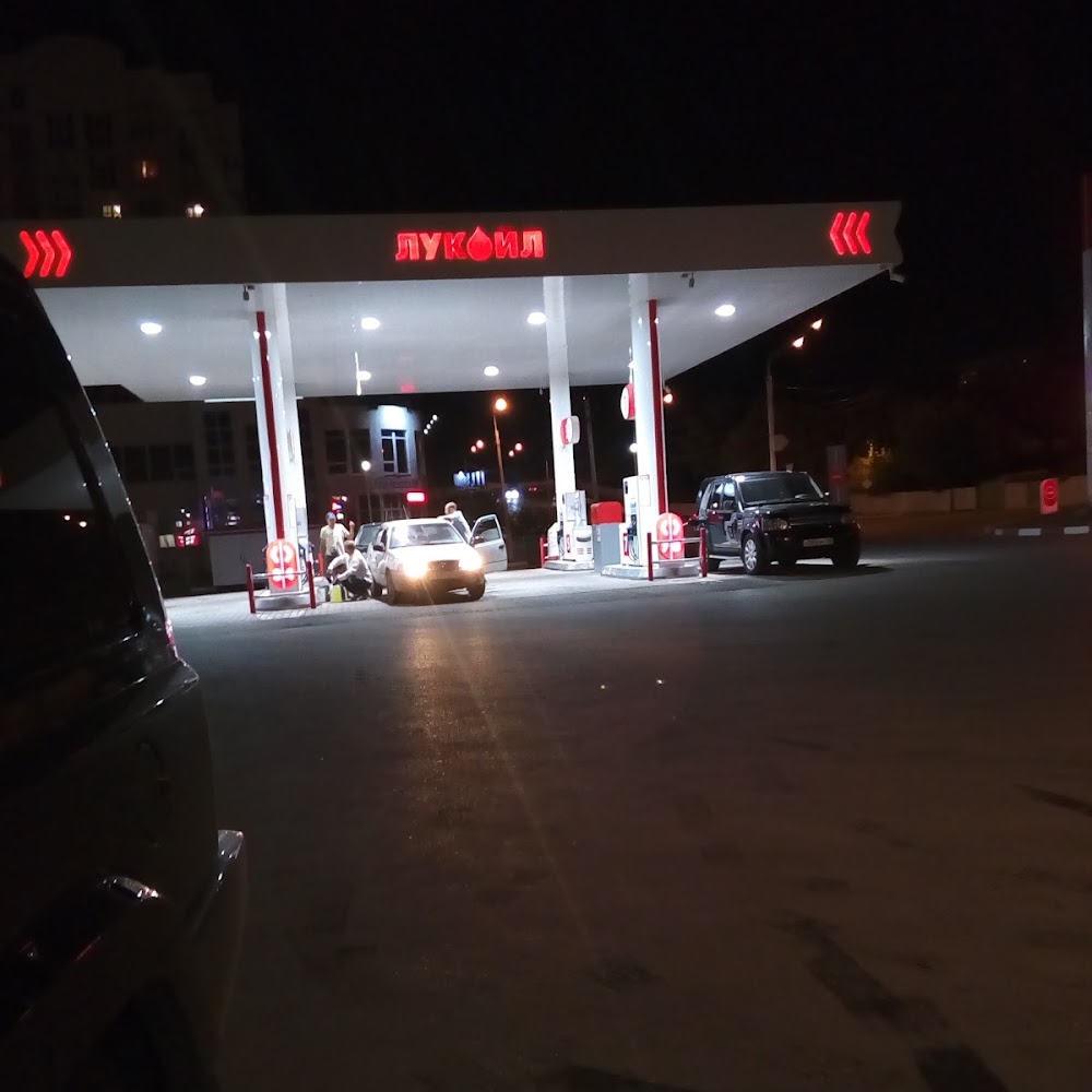 Лукойл