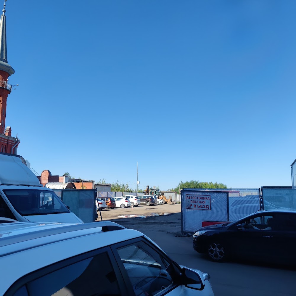 Автостоянка