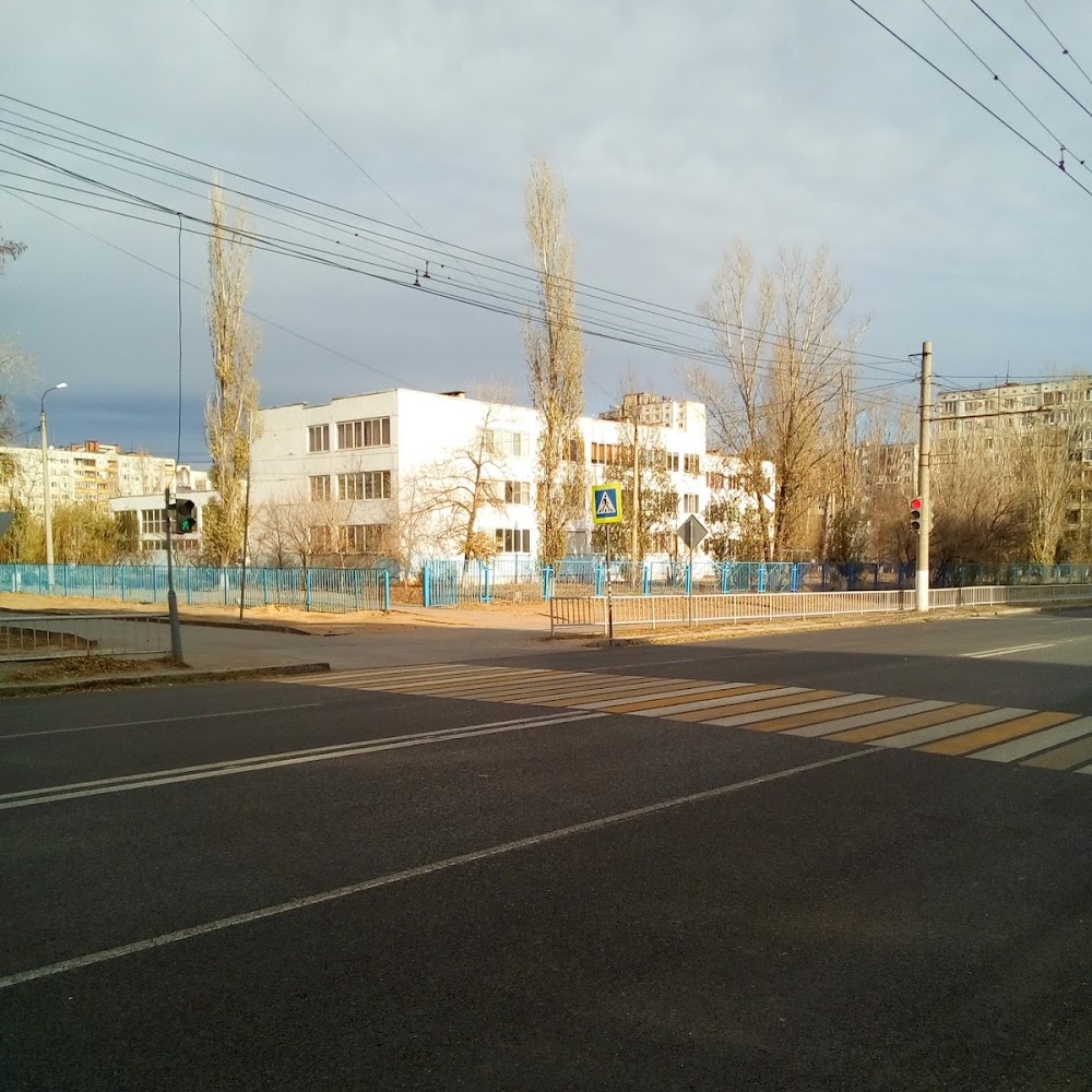 Школа № 33
