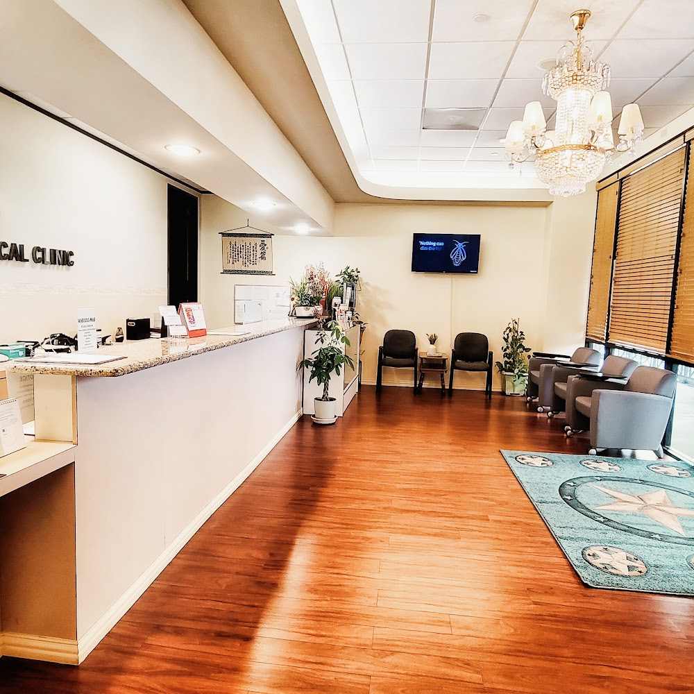 Houston Medical Clinic