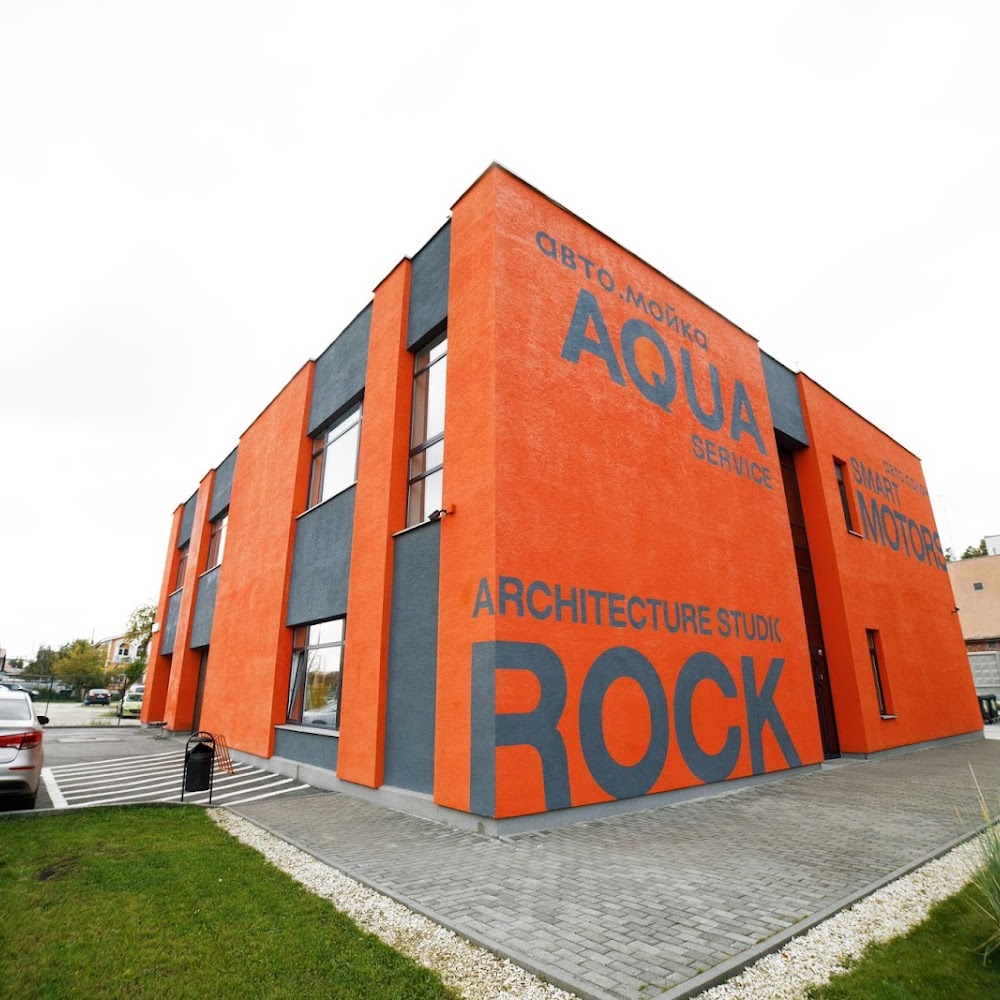 AQUAservice, автомойка