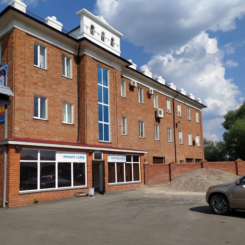 МЕДИЦИНСКИЙ ЦЕНТР "PRIVATE CLINIC"