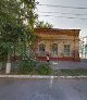 10-й дивизии НКВД ул., дом 5, офис 8
