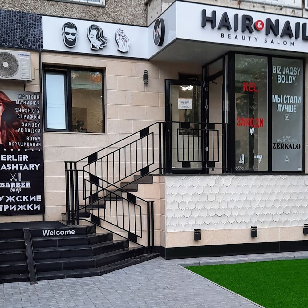 HAIR&NAIL (ZERKALO)