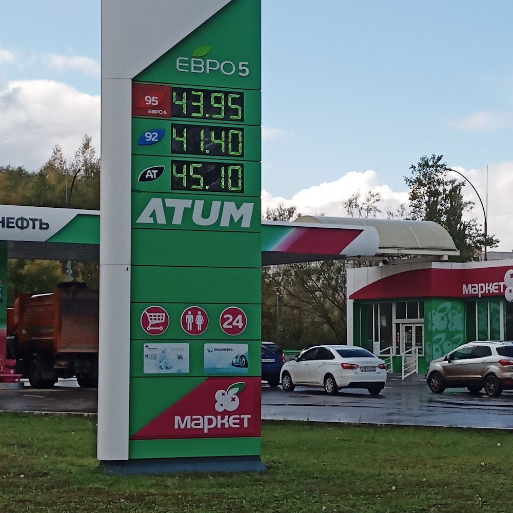 Башнефть