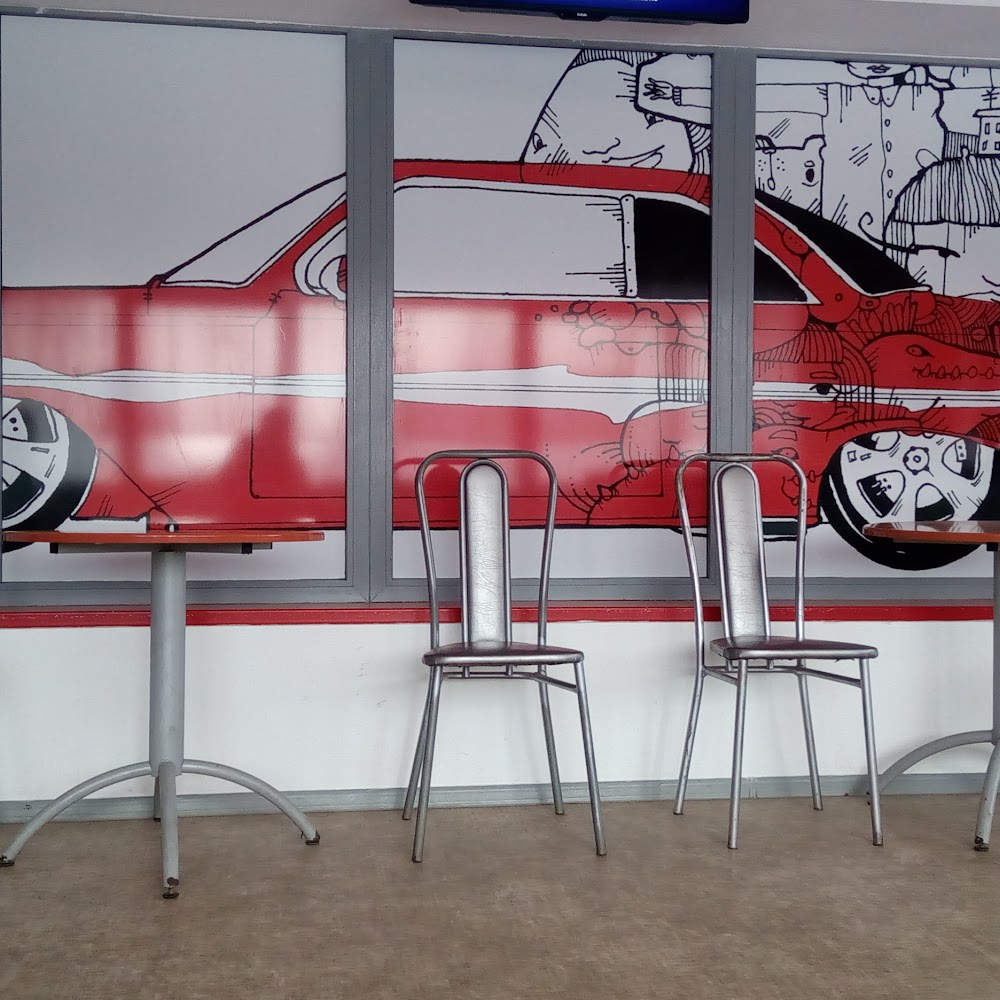Автомойка