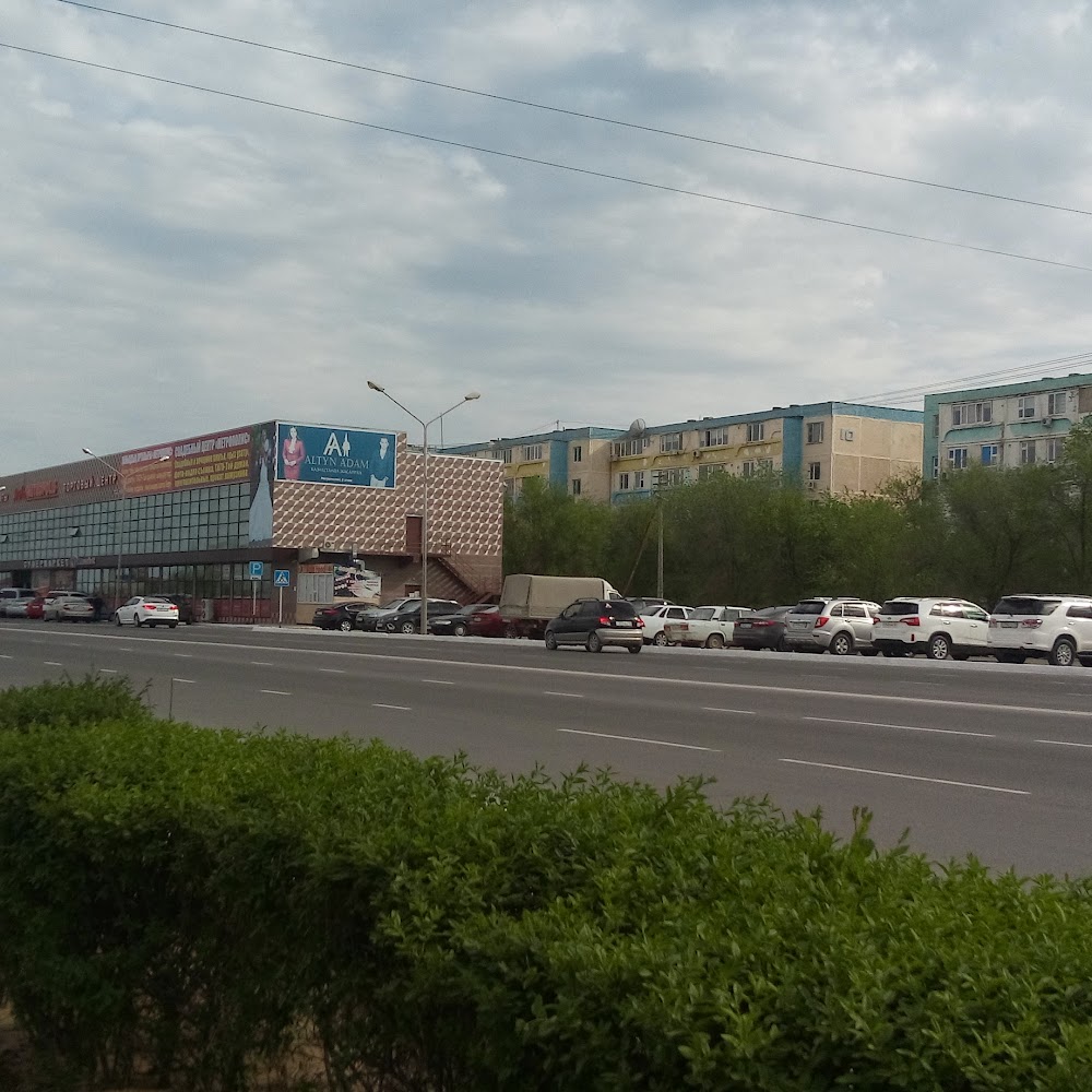 Метрополис