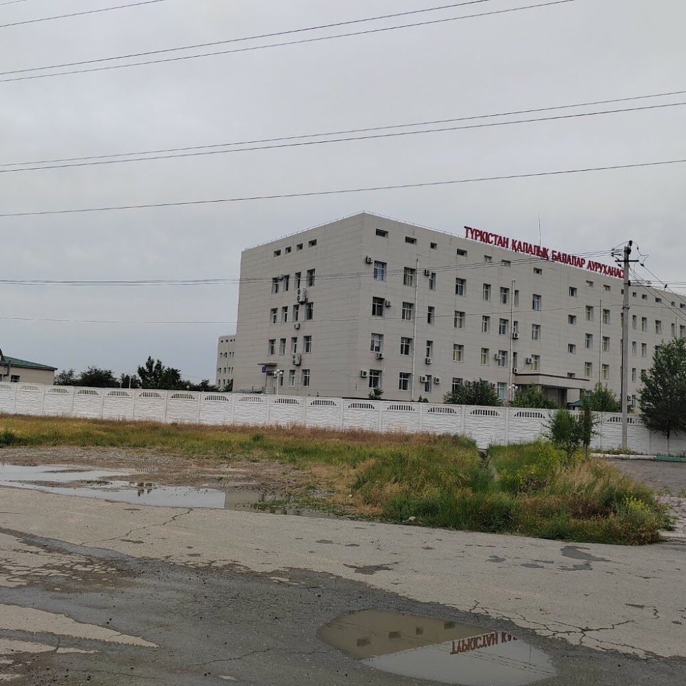 Туркестанская городская детская больница