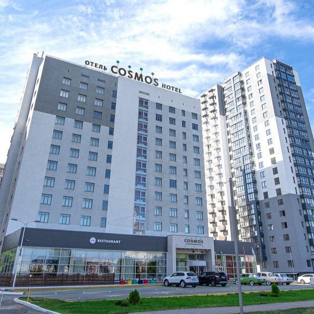 Cosmos Volgograd Hotel, a member of Radisson Individuals
