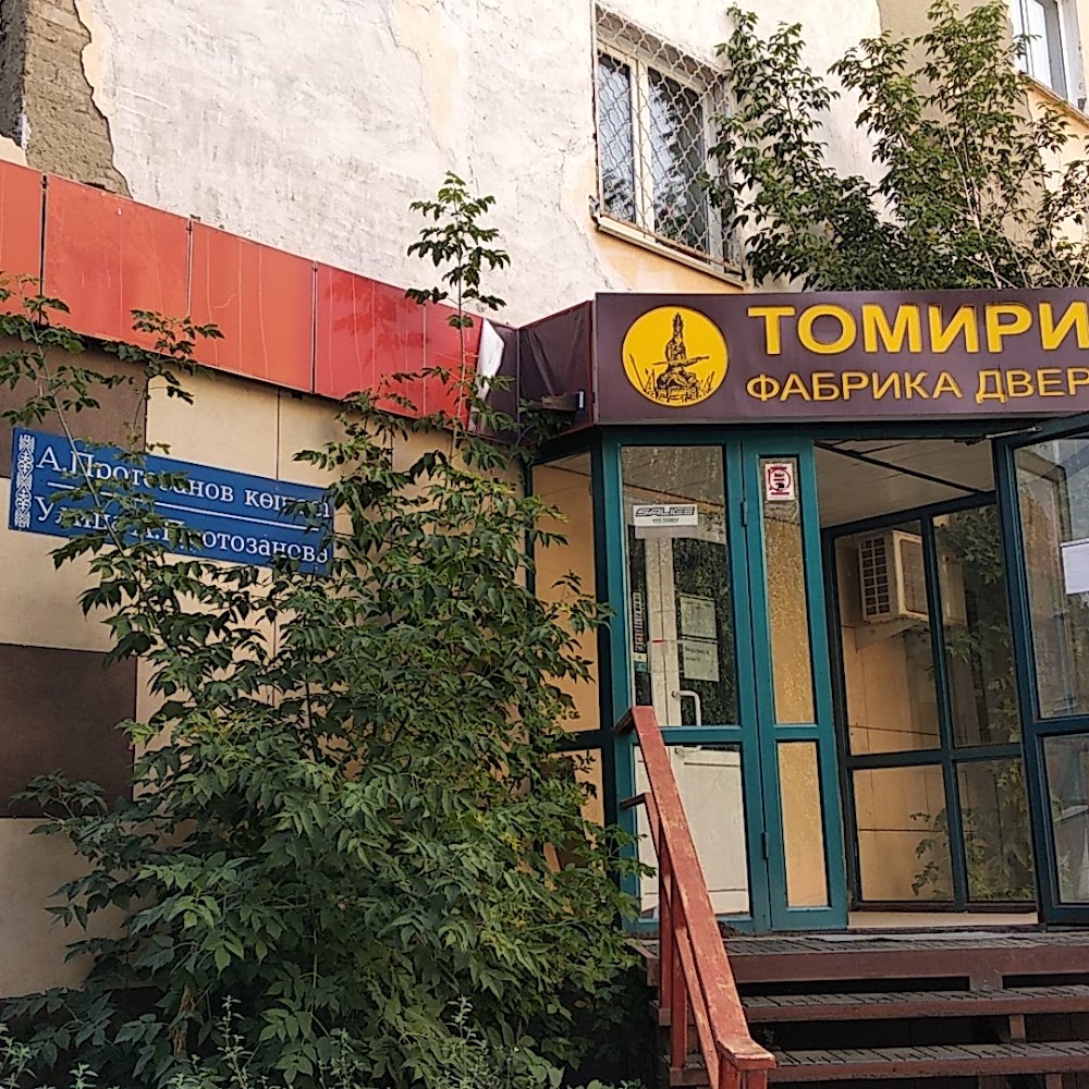 анонимная порно студия им.никиты гранкина