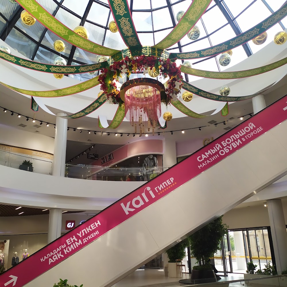 Khanshaiym Plaza