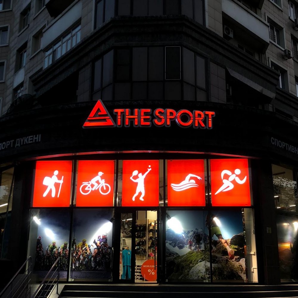 спортивный магазин THE SPORT