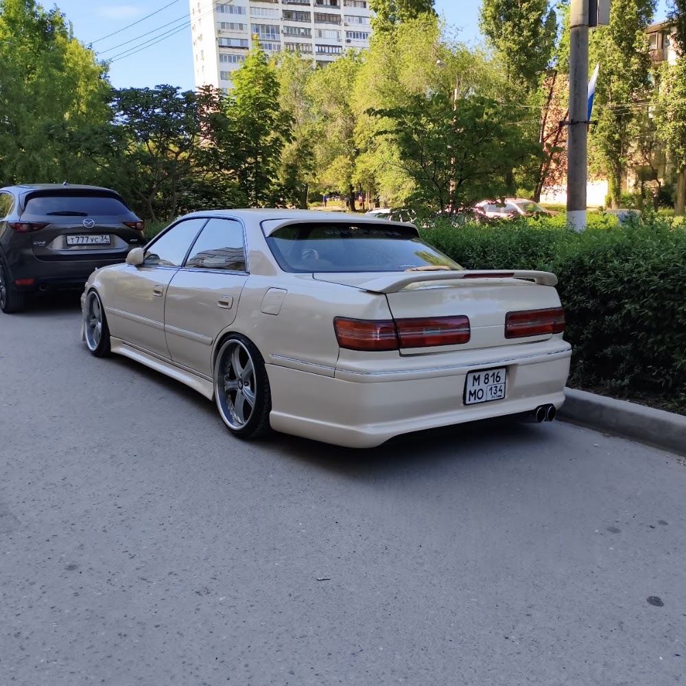 Школа № 92