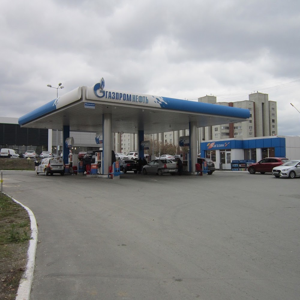Газпромнефть