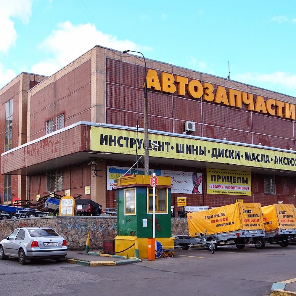 Планета Железяка