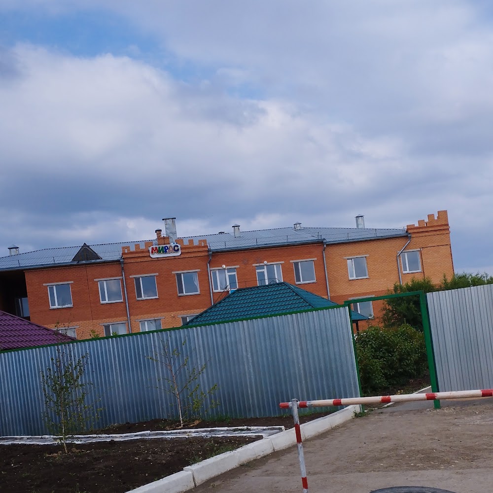 "Мирас' детский сад