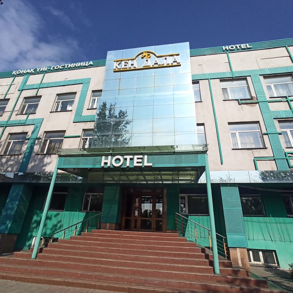 АДИС