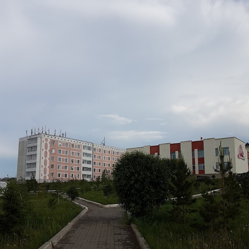 Казахский Педагогический Коледж