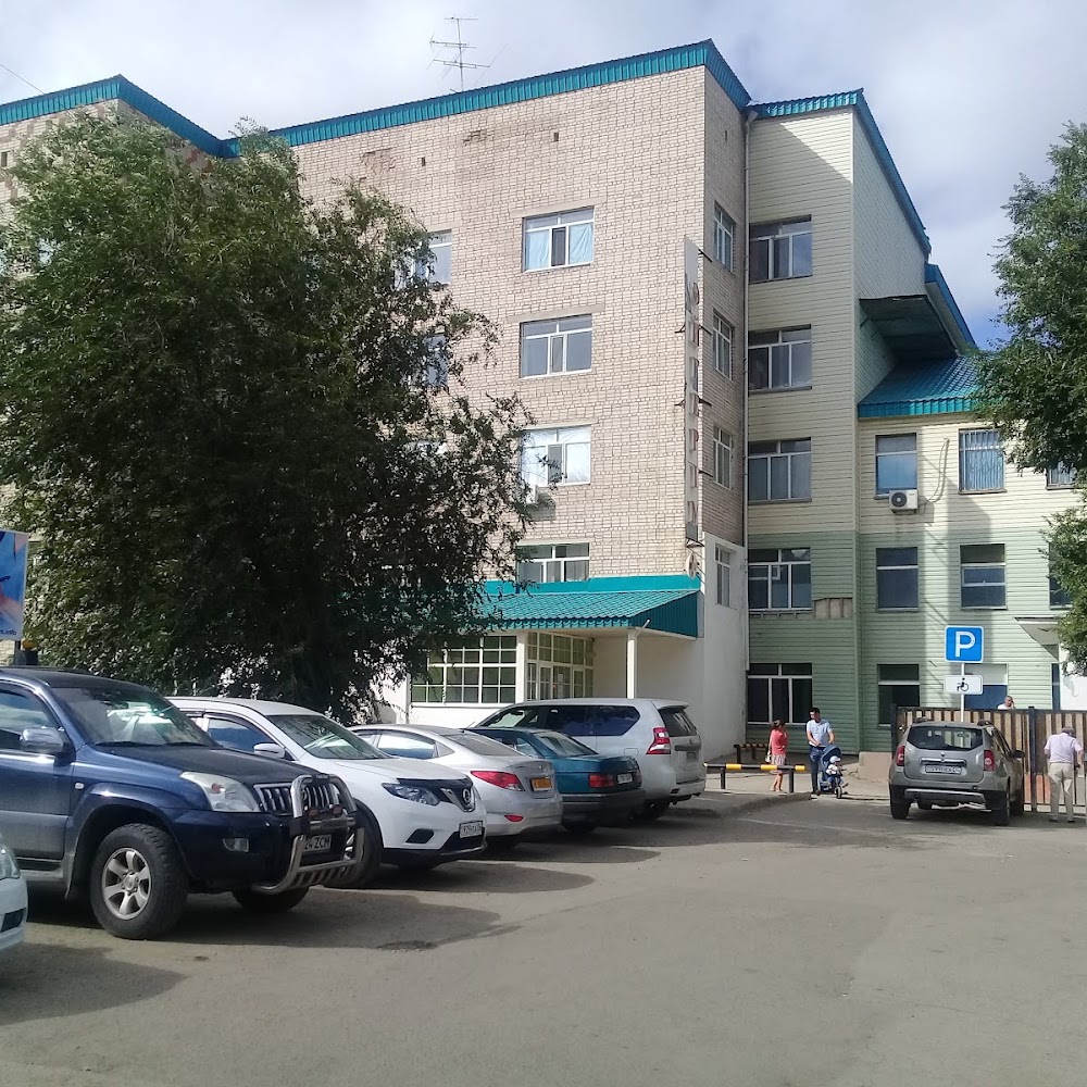 Клиника "Айгерим"