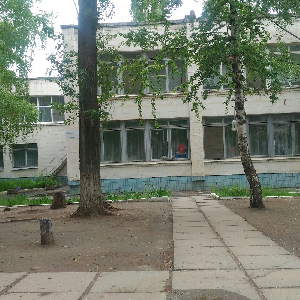 Детский сад №300