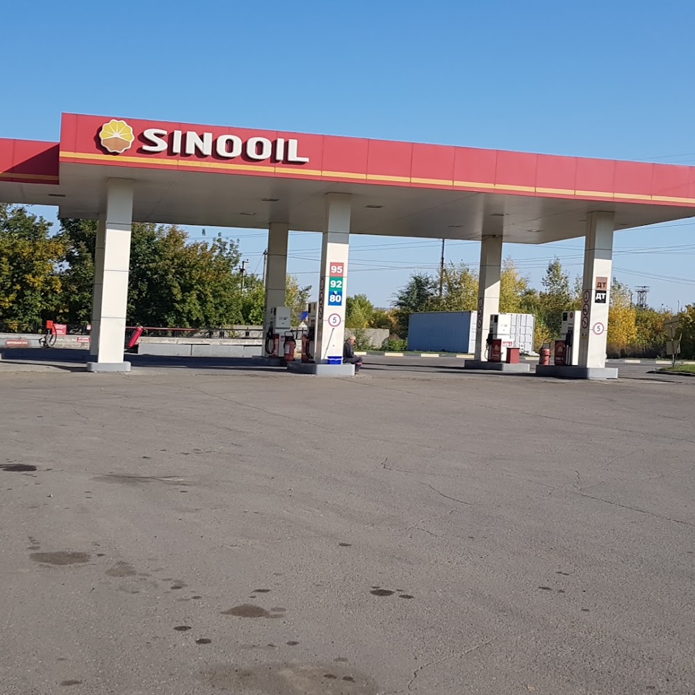Sinooil