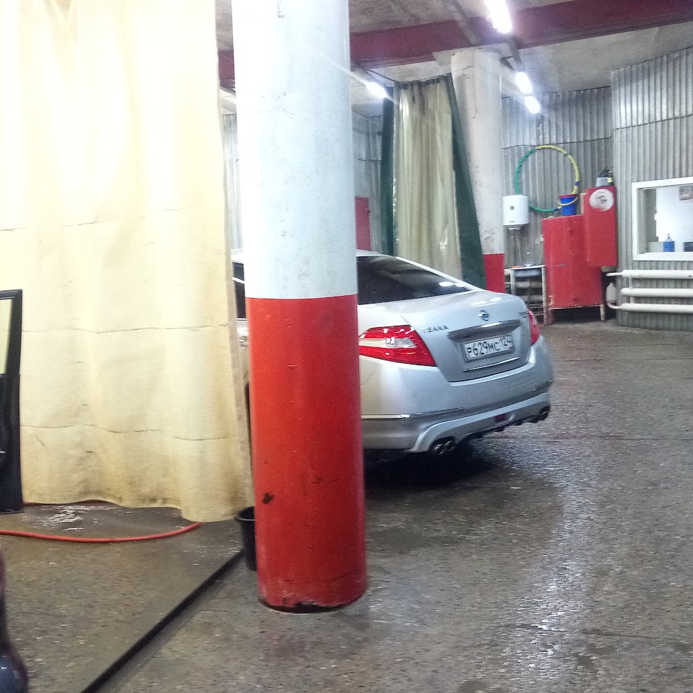 Автомойка