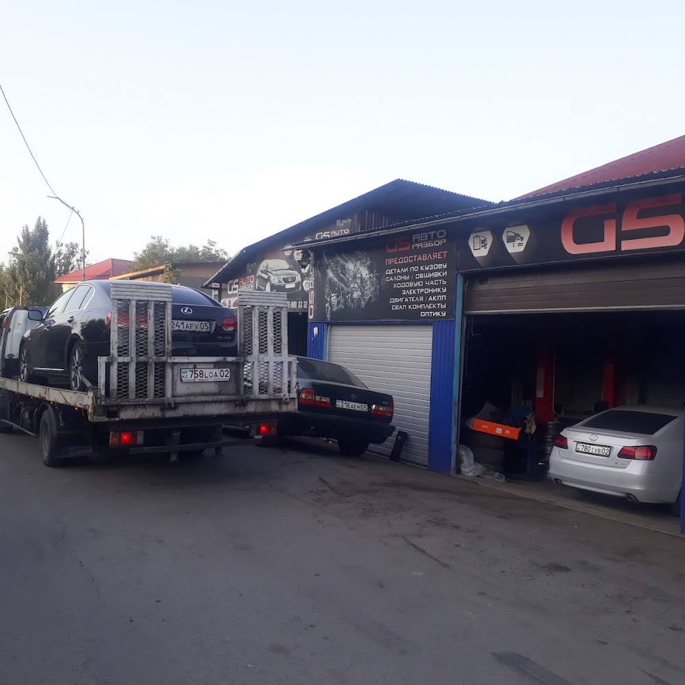 Автосервис "GS Auto Service" Алматы