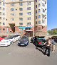Химчистка АККУ