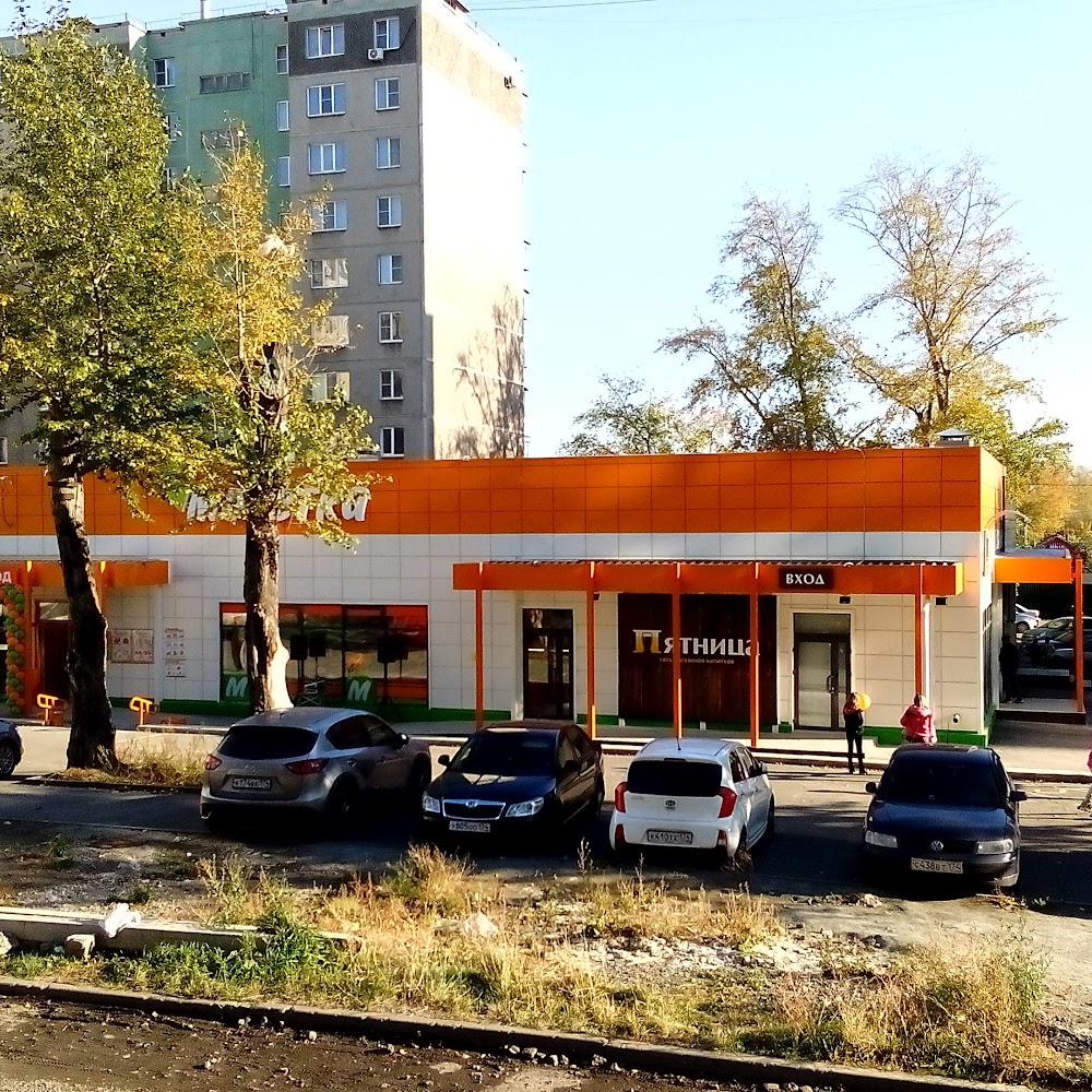 Парковка супермаркета "Монетка"