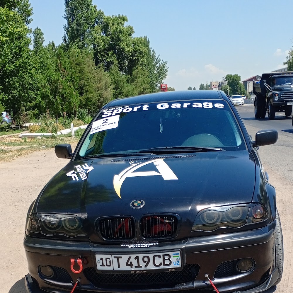 Сам мойка