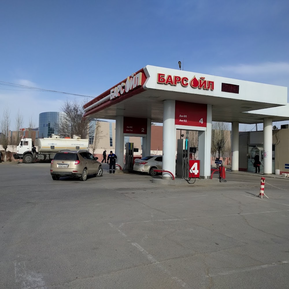 Барс Ойл