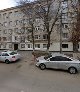 АНО ДПО «Волгоградская гуманитарная академия профессиональной подготовки специалистов социальной сферы» - ВГАППССС